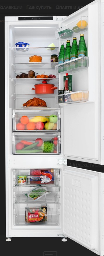 Холодильник HIBERG RFCI-465 NFW Inverter 